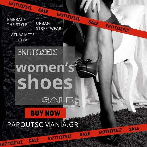 WOMEN SHOES